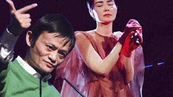 王菲|马云狂热追星，花1.6亿包场王菲演唱会被拒，王思聪：不值得