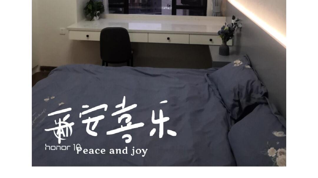 良辰吉日终于乔迁入住，邀请亲戚朋友来做客，太热闹了，分享一下