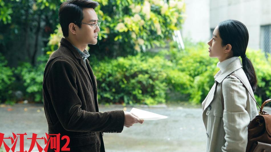 电视剧|电视剧《大江大河》，现实生活中宋与程一地鸡毛，书上更贴近现实