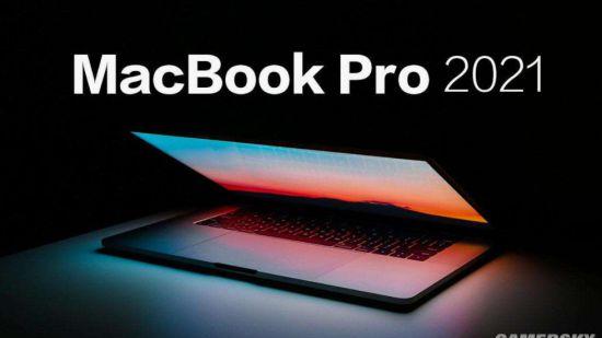 |刘海屏MacBook Pro受欢迎 发售多月仍供不应求