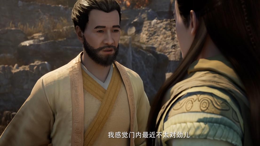 韩立|凡人修仙传风格变了，马师兄真言相告，粉丝：太真实了，共鸣！