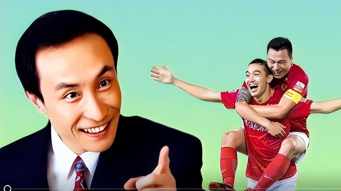 亚冠|中国足球亚冠0-12溃败，亚足联秘书长生气，正式表态调查山东广州