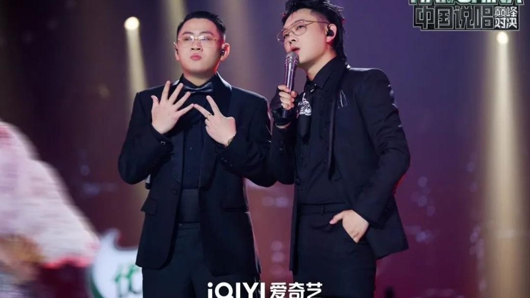 中国说唱巅峰对决|《中国说唱巅峰对决》1/4首发阵容将淘汰，TA们去留结果引关注！