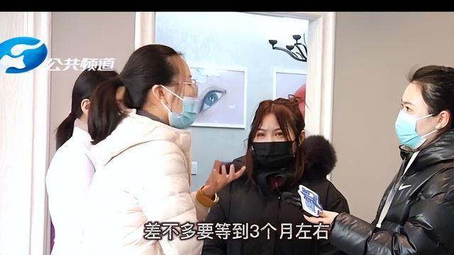 口红 纪实：女子用臀部真皮做卧蚕，手术却意外失败，男友见后：好恶心