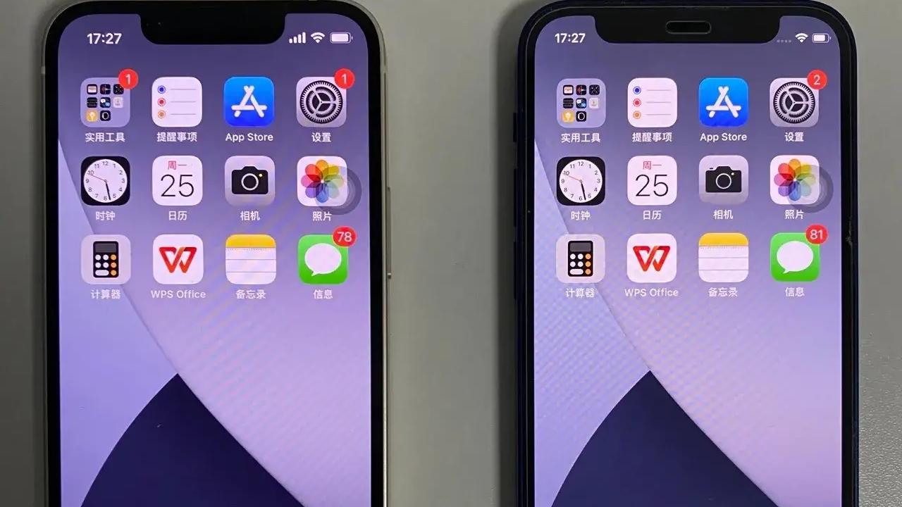 iPhone12mini|说说iPhone13mini 和iPhone12mini的各自续航差距与个人感受