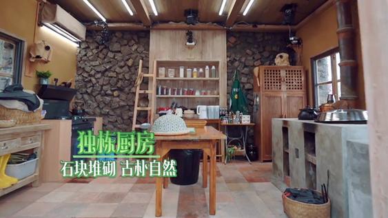 向往的生活6|《向往的生活6》首播收视夺冠，4大改变引关注，网友评价两极分化