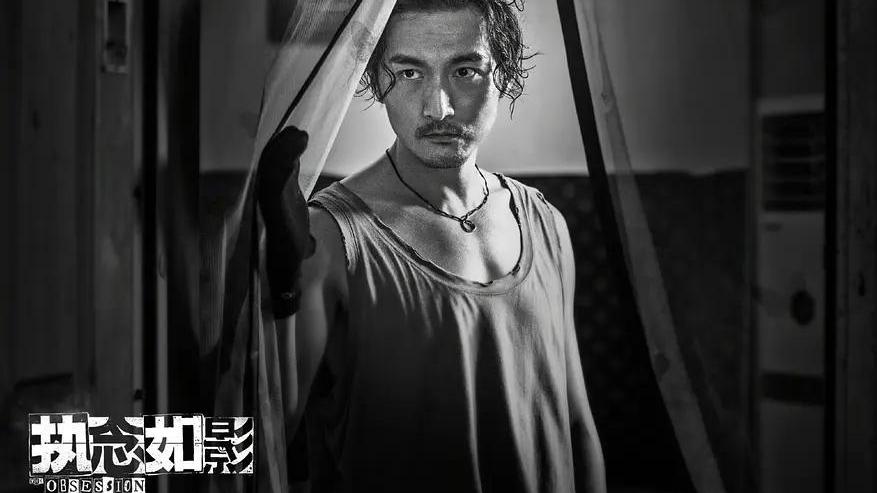 宋洋|优酷悬疑剧场重磅力作《执念如影》：耿乐、宋洋、朱颜曼滋主演