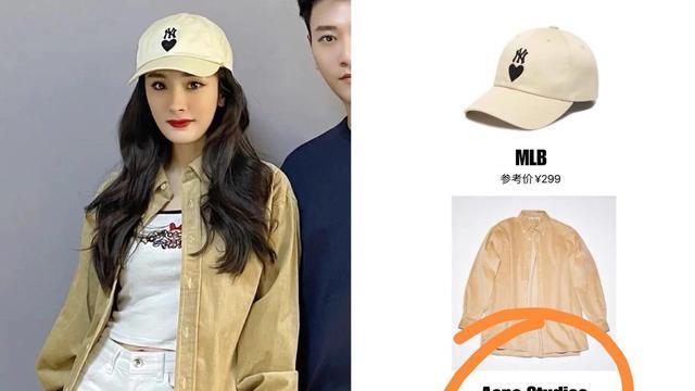 赵丽颖|赵丽颖穿绿衣绿裤，生完孩子夏天穿长袖不热，衣品快赶超杨幂杨颖