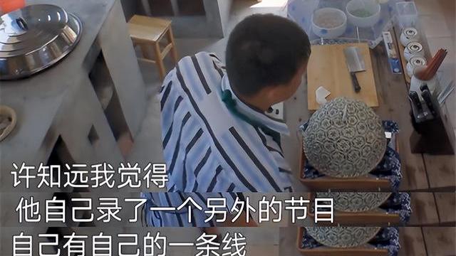 佟丽娅|《向往6》最“奇葩”的嘉宾