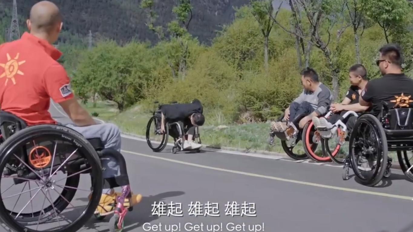 河南|残疾阻止不了生命的绽放，5位残疾小伙轮椅自驾穿越川藏线