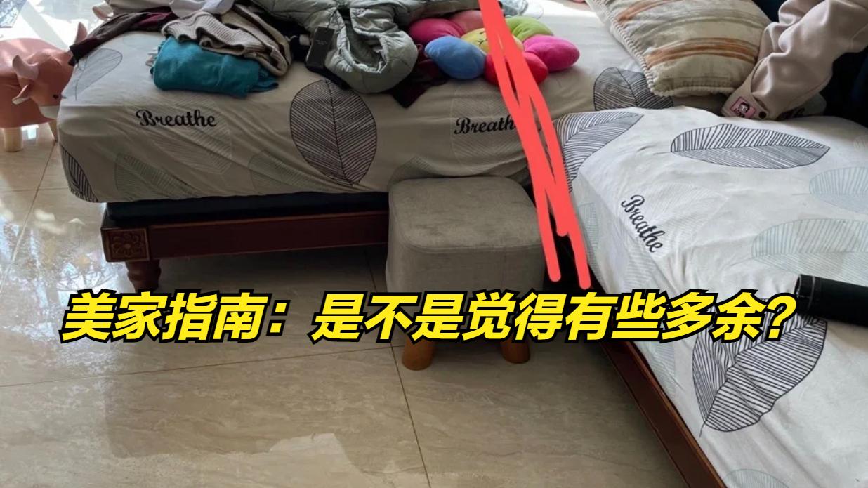 体验过这4种家具，我有很多话想说：别交智商税了