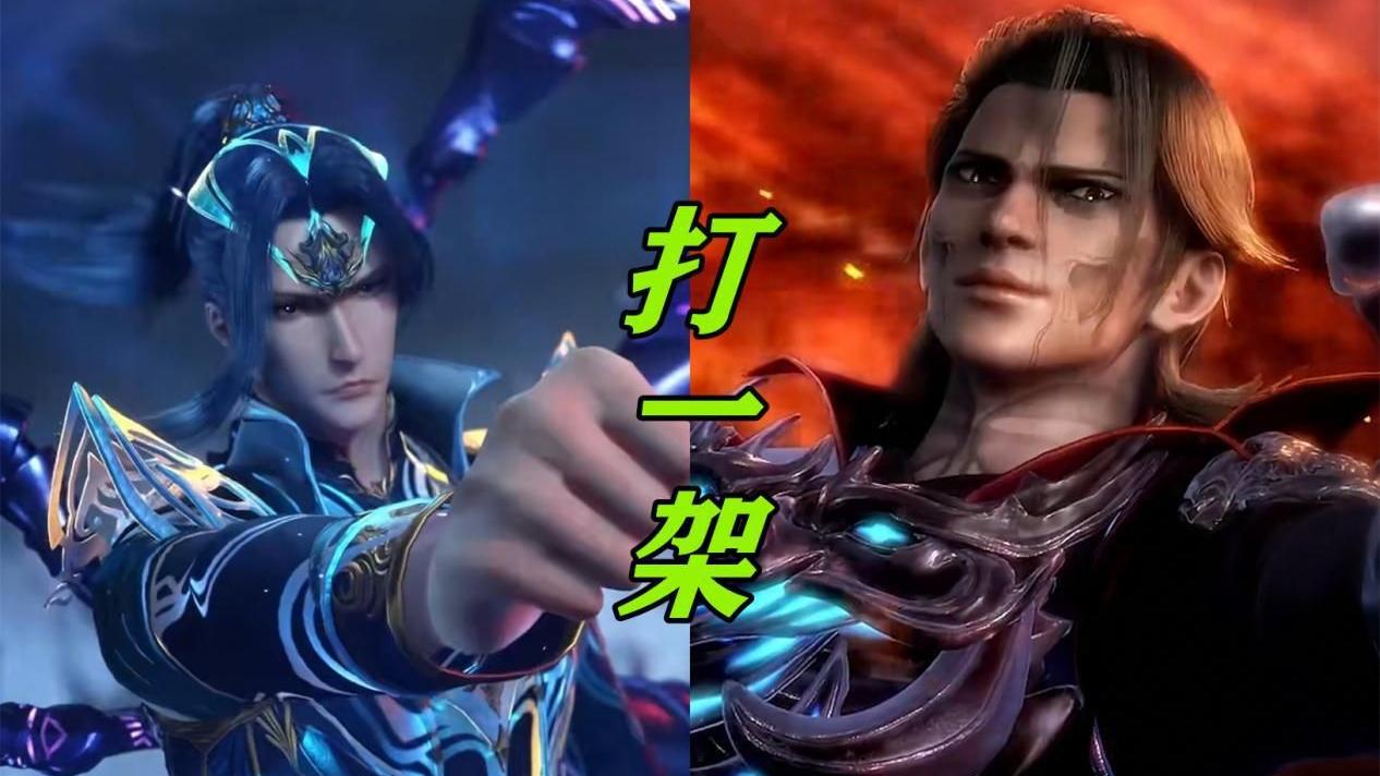 武魂|降魔挨了三叉戟一下居然没死，同样是被打，怎么鬼斗罗就下线了？