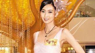 香港小姐|私生活最混乱港姐，经常与各种不同男人出没夜店，最后消失