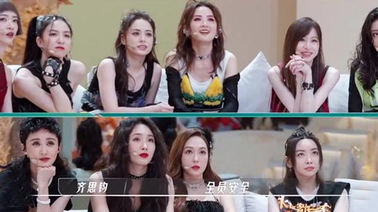 浪姐3|《浪姐3》五公造型：王心凌队齐翻车，于文文变御姐，吴谨言像AI