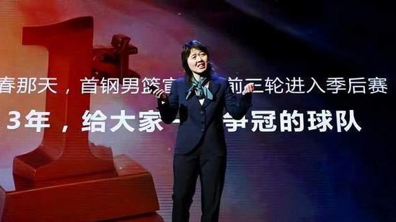 刘维伟|刘维伟离开中国男篮，下家到底是山东高速还是北京首钢基本确定