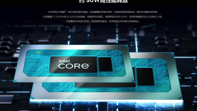 CPU|移动版i5又击败了i7？不过这次的问题不在散热
