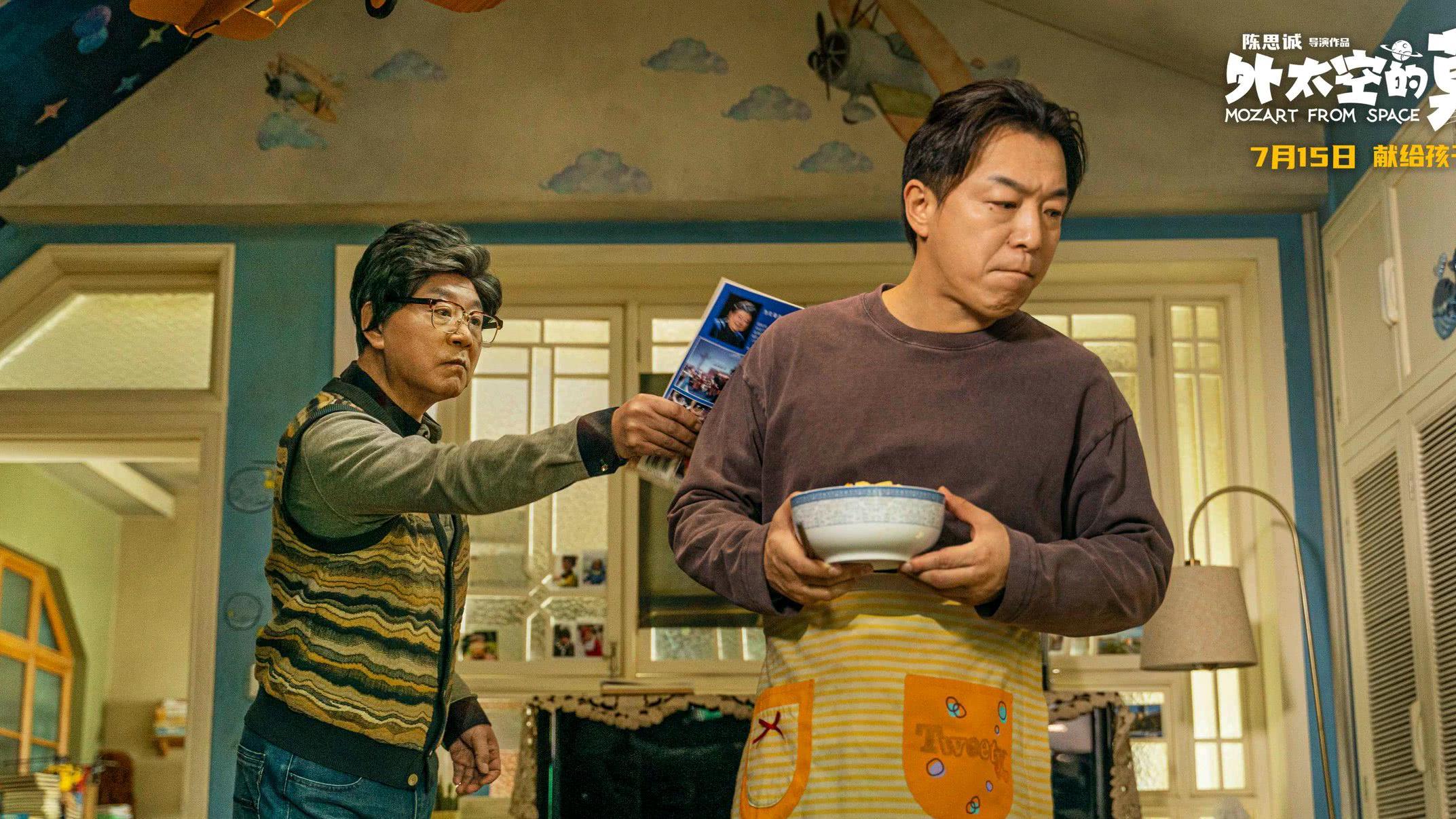 刘德华|刘德华新片《三趟车》即将开机，黄渤和佘诗曼助阵大家期待吗？