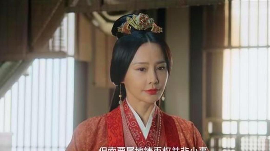 扶弟魔|《星汉灿烂》文修君是最强“扶弟魔”，最后她做得恶连累整个王家