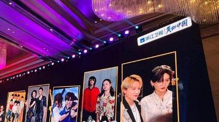 f4|《闪光的夏天》又来了，拟邀F4、纵贯线、SHE参赛，节目组挺有野心