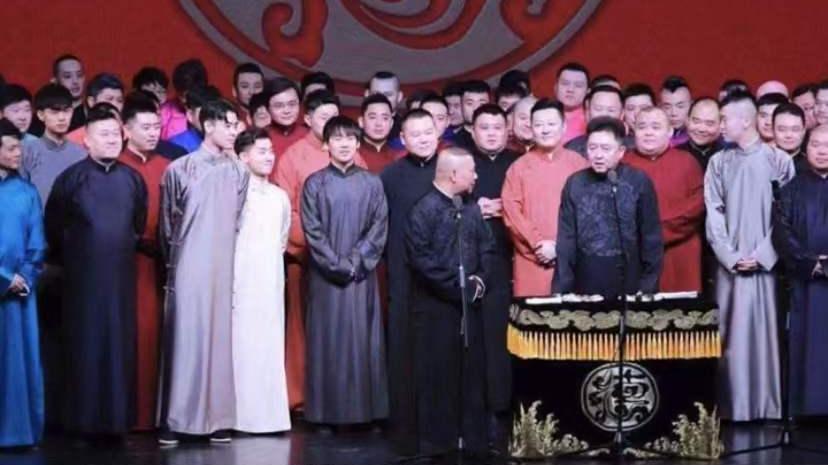 郭德纲|郭德纲春晚被删，到底得罪了谁？