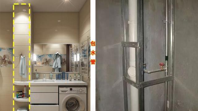 只是包个下水管，我就能盘点出5种方法，跟洗漱台结合，实用美观