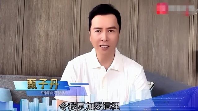 |香港回归25周年，成龙、周星驰罕见出镜，晚会四大天王仅有一人