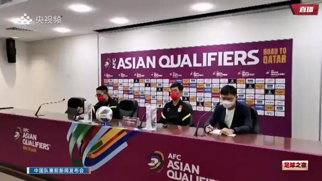 巴黎圣日耳曼|李玮峰直播间力挺巩汉林！隔空批董路靠青训赚钱