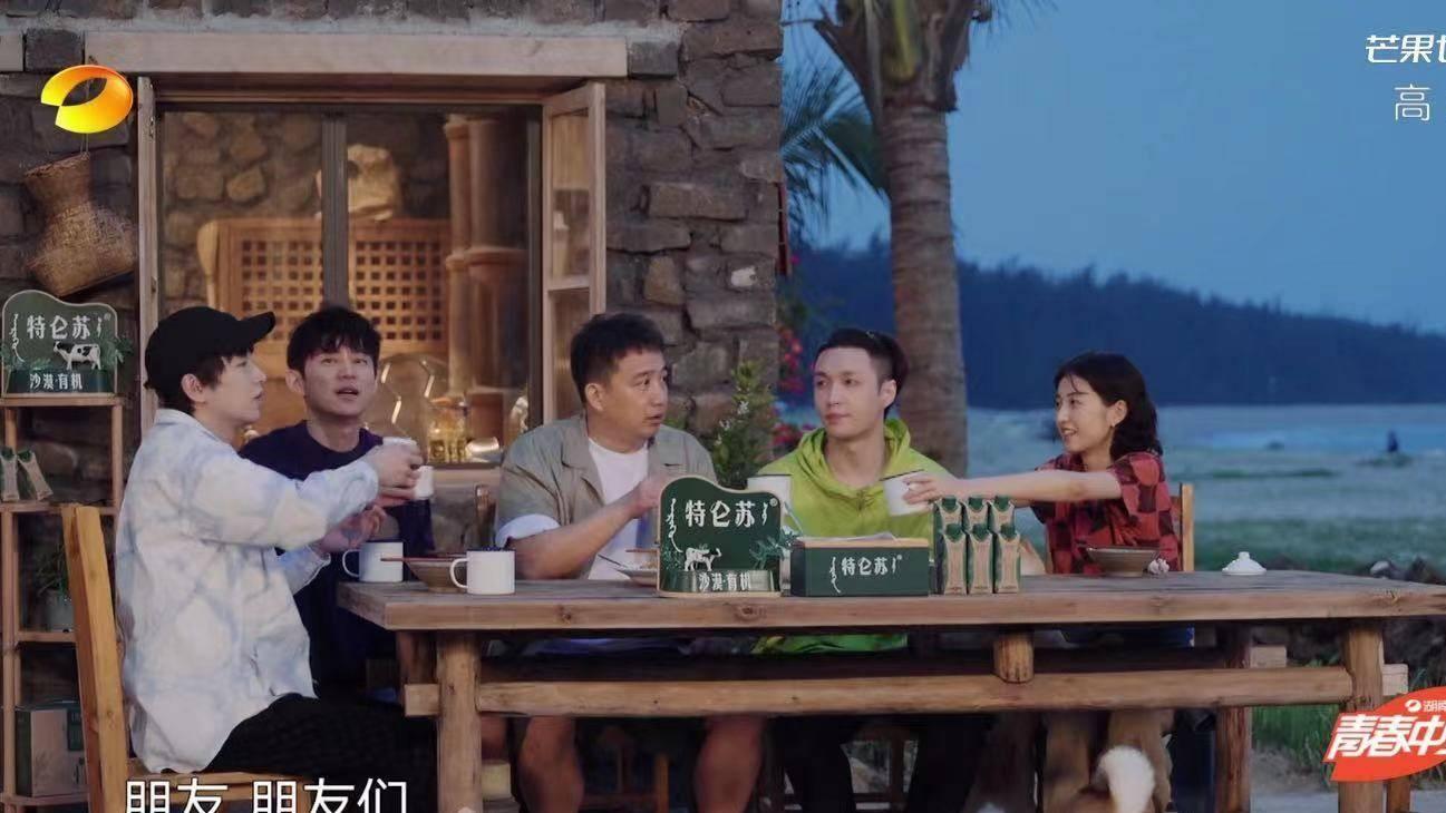 向往的生活6|《向往的生活6》开播，水是真水，收视是真高，彭昱畅贡献全笑点