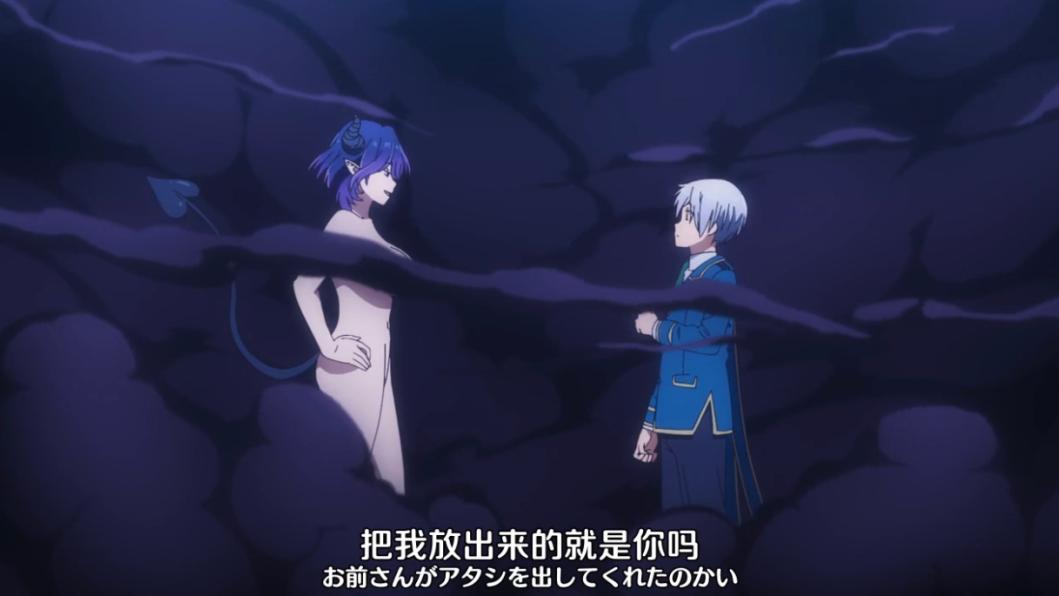 魔力|7月新番，男主召唤不出使魔即将留级，却意外召唤出巨大欧派的魅魔