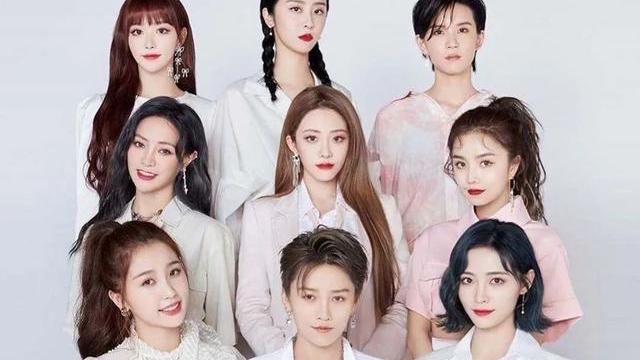 沈月|小八卦，赵丽颖，THE9，雷佳音，沈月