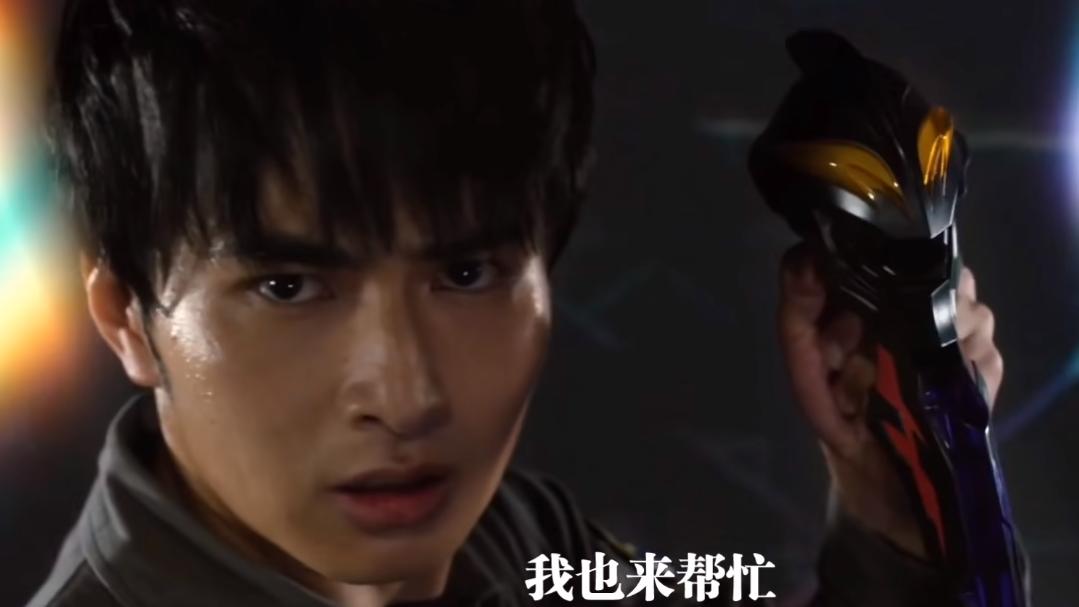 |特利迦奥特曼剧场版泽塔剧情剧透：死龙可能要留到戴卡中解决