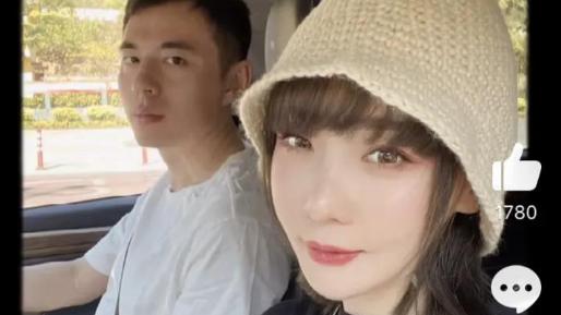 高晓松|高晓松前妻夕又米官宣喜讯，二婚老公年轻帅气，大别墅像森林城堡