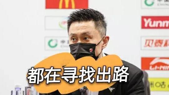 广东男篮|CBA新消息: 粤媒称赞辽宁广东队，杨毅替郭艾伦愤怒，男篮12人名单