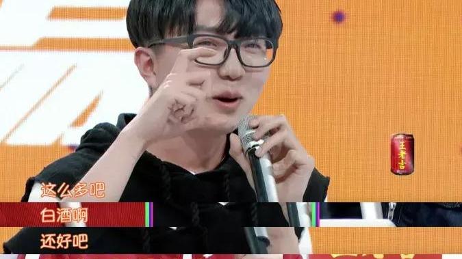 毛不易|她红了，捧她的糊了