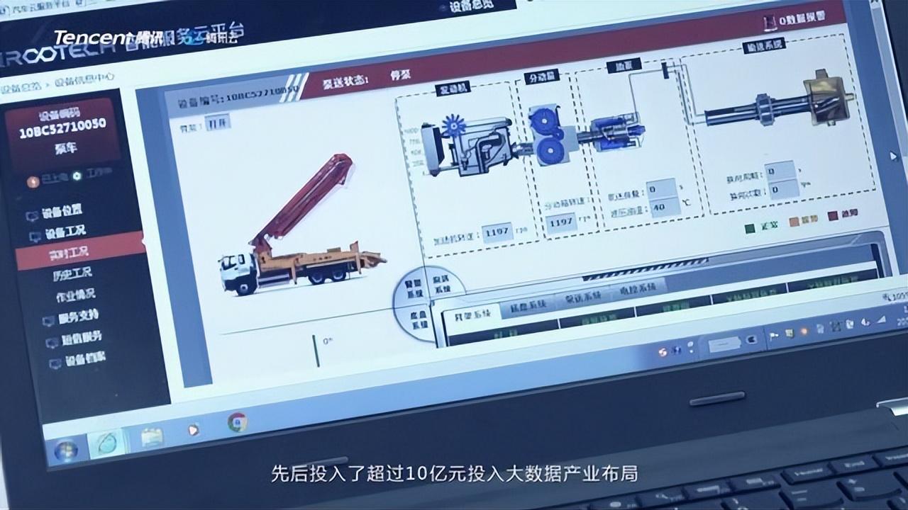 携程|腾讯最新财报，有人欢喜有人忧，为何网友评论两极