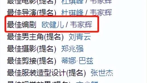 刘青云|15年了，刘青云终于给自己的神作拍了“续集”，港片没有“死”？