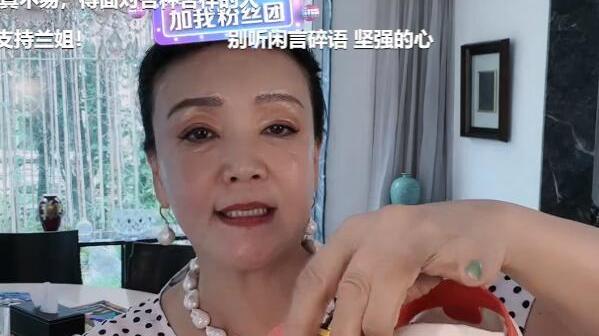 虞书欣|汪小菲求饶打悲情牌，张兰承认住院，自曝抽很多血刚从医院回来