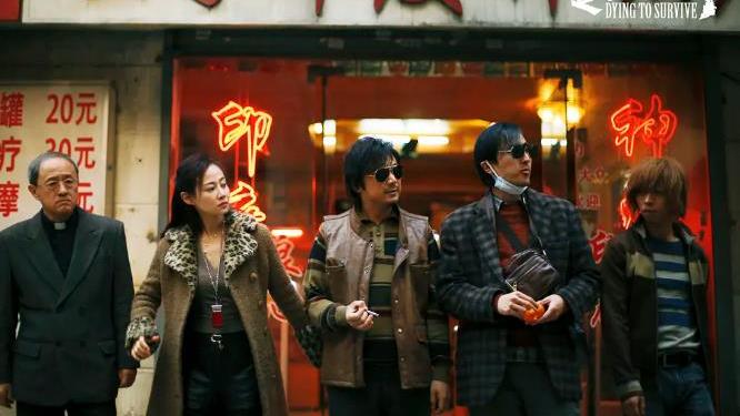 国产片|差点因片名就错过的十部高分国产片，最后一部可直接封神了