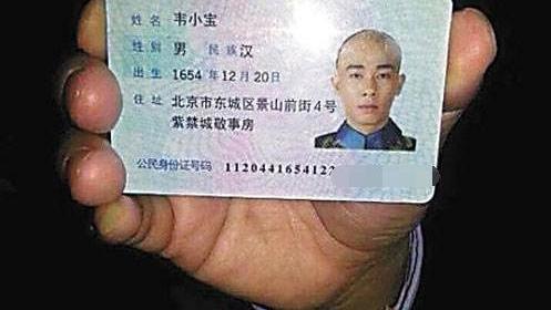 撞脸|爸爸给女儿取了一个古典的名字，却撞脸这部动漫，女儿被气哭