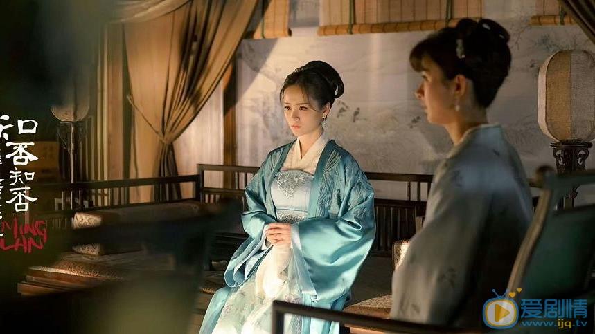 顾廷烨|重温《知否》：于嫣然，大家族养出来的小家子气，她，只配低嫁