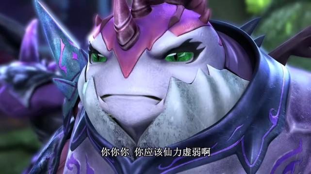 叶罗丽|叶罗丽：曼多拉身边出现3个黑衣人，她很有可能和法王勾结