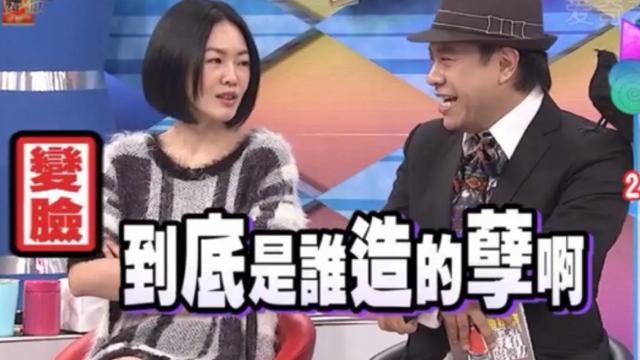 汪小菲|徐家姐妹又来了？台媒屡曝汪小菲“黑料”被群嘲，背后不简单