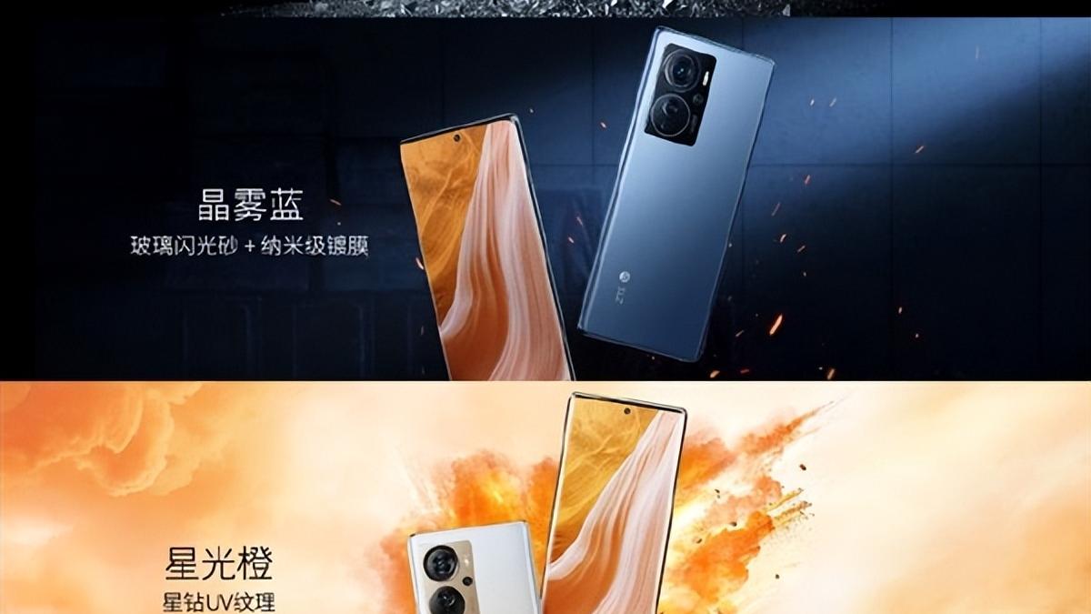 中兴|中兴Axon 40 Pro发布，参数配置真的不错