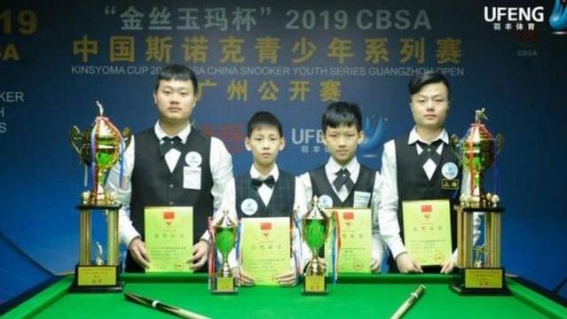 绝杀|职业资格赛第四轮，刘宏宇惜败克莱克斯，赵、李、白成功晋级16强