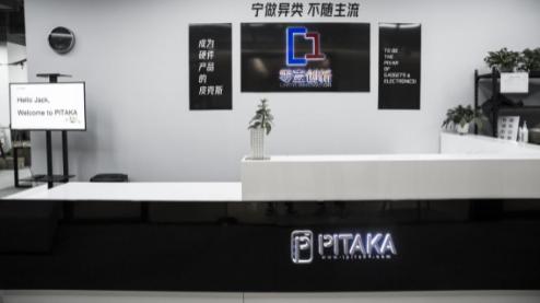 手机壳|苹果13系列：手机保护壳怎么选？凯夫拉手机壳给你答案