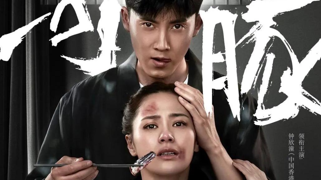 阿娇|低俗擦边，阿娇怎么堕落到这种地步了