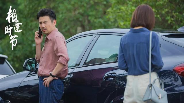 崔浩|《相逢时节》简崔两家并不是仇人，这两个女的，才是罪魁祸首