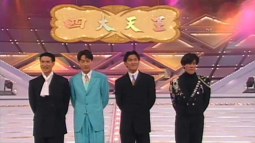 四大天王|这四位男星的横空出世，就算是四大天王，也要暂避锋芒