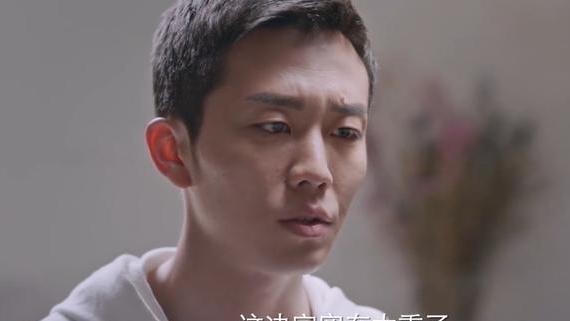 我叫赵甲第|《我叫赵甲第》更新到28集，才真正体会到爽剧天花板，反转牛掰