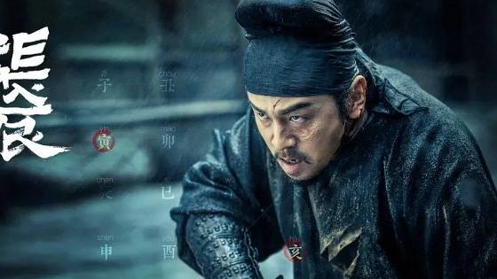 雷佳音|雷佳音演的最成功的10部影视剧，哪部才是他的巅峰之作？